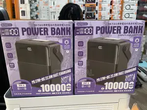 Power Bank