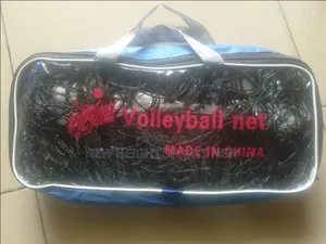 Volleyball Net
