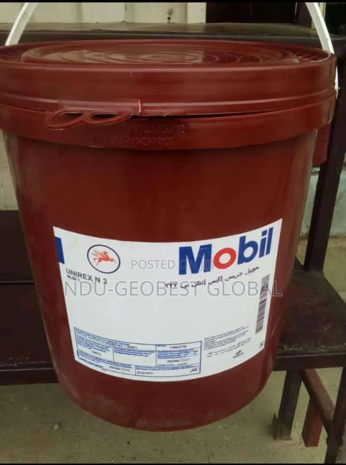 Mobile Grease Mobilux EP2