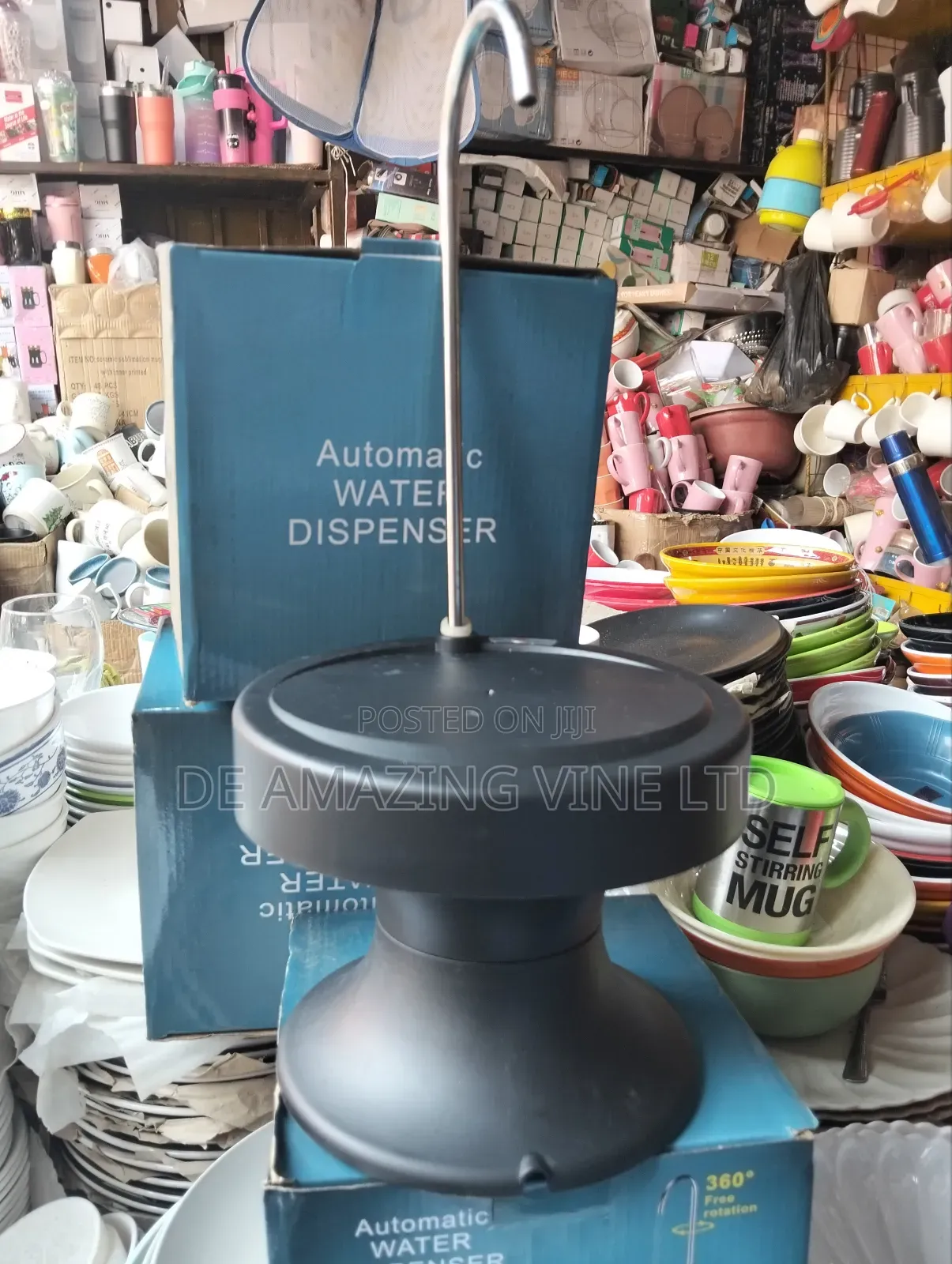 Water Dispenser