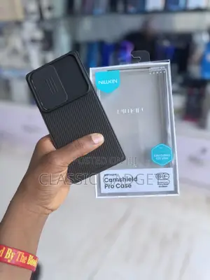 Nillkin Camshield Case for Samsung GALAXY S25 Ultra