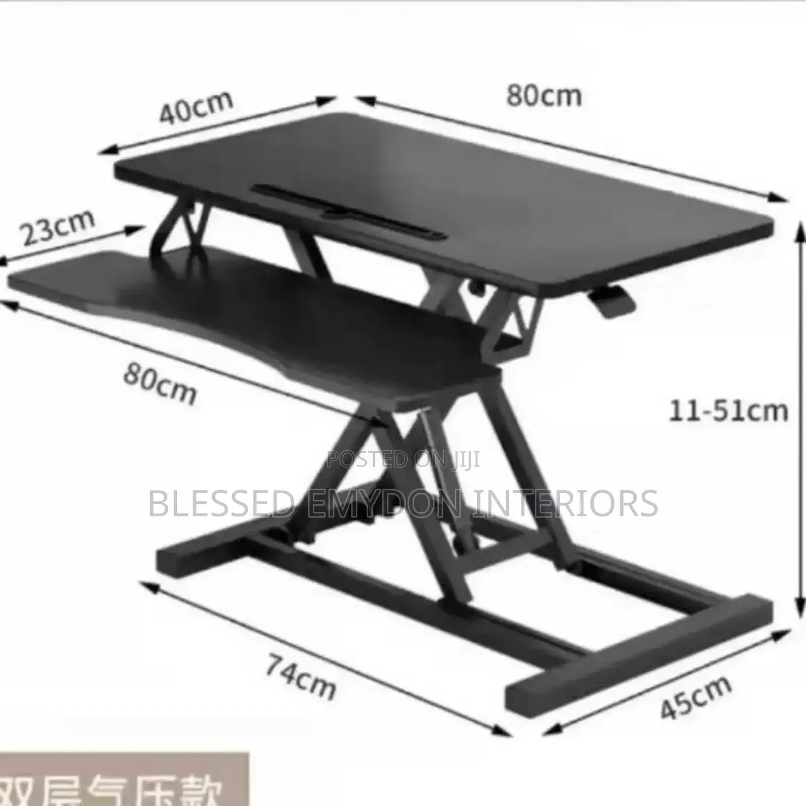 New Modern Adjustable Table