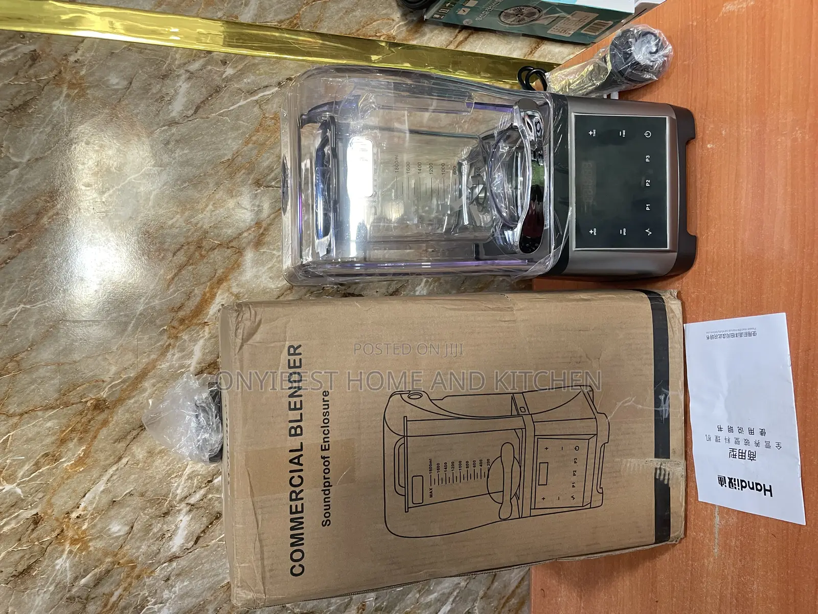 Sound Proof Professional Blender