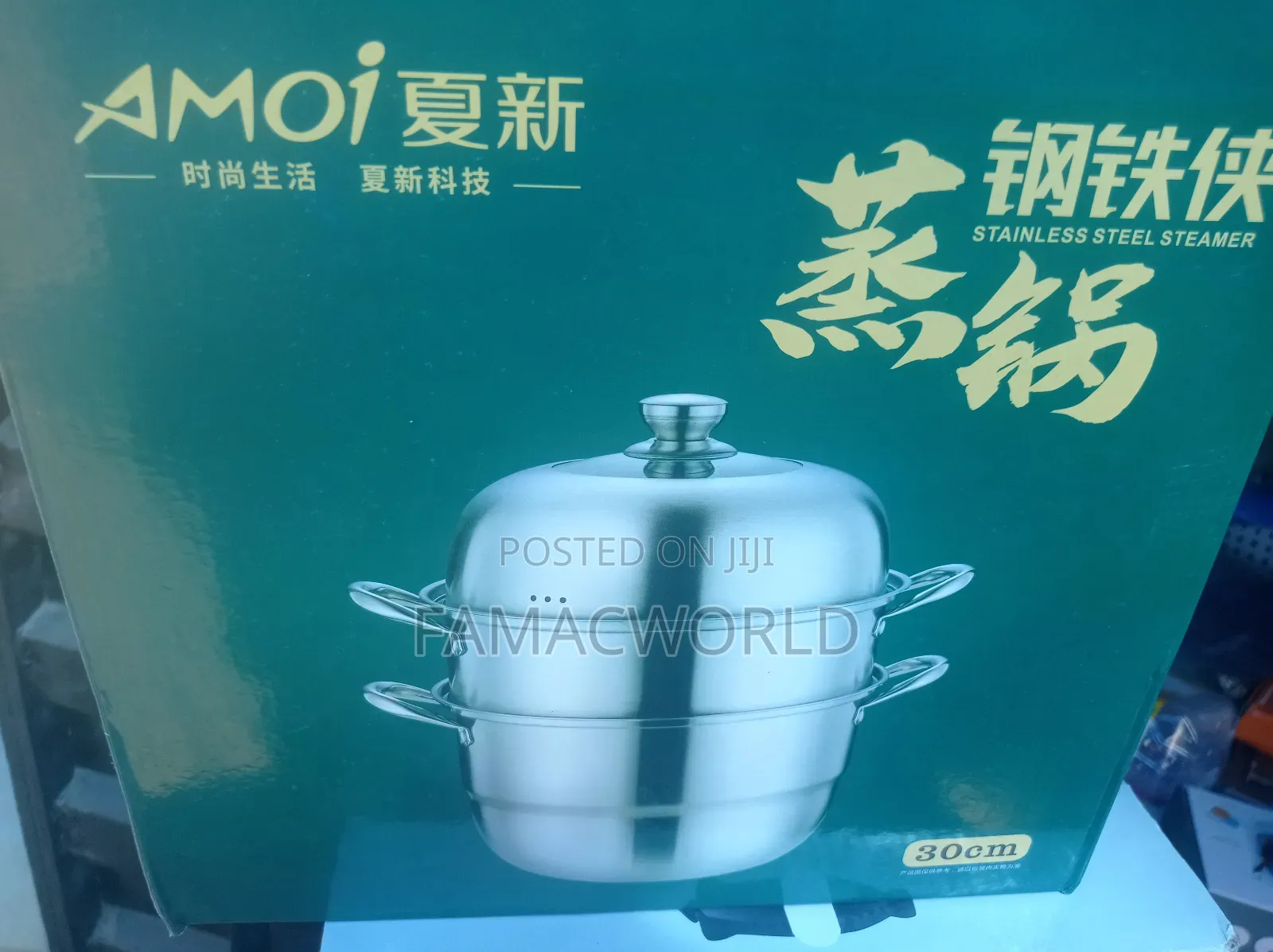 Stainless Pot Steamer