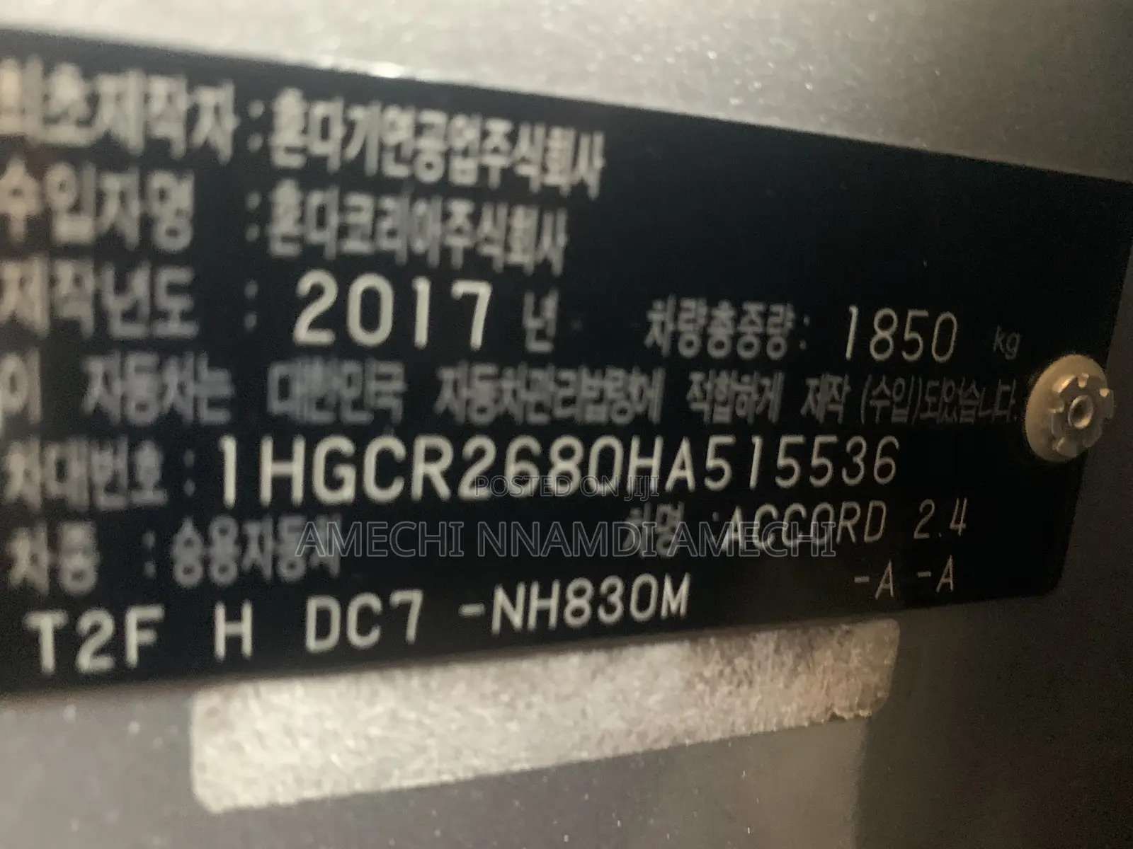 Honda Accord 2017 Silver