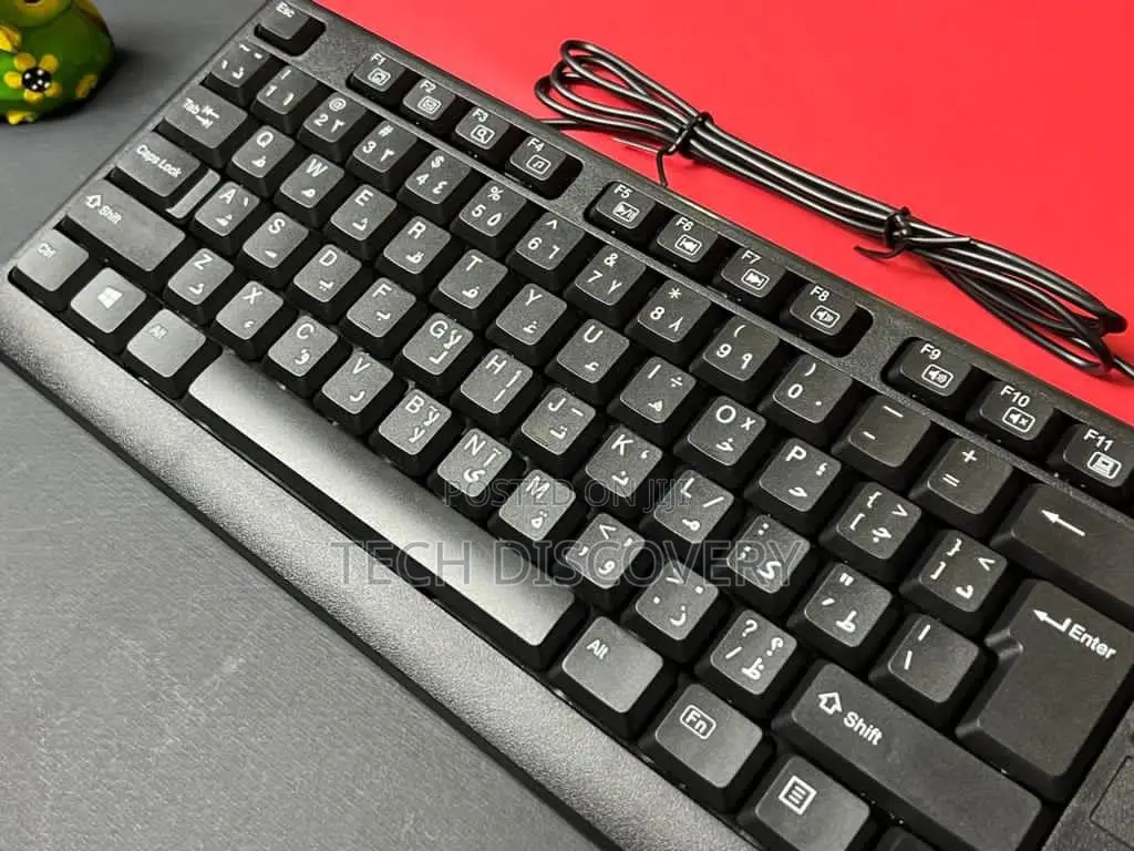 Havit Multimedia Keyboard KB256