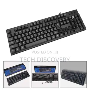 HP Centro E Family Keyboard