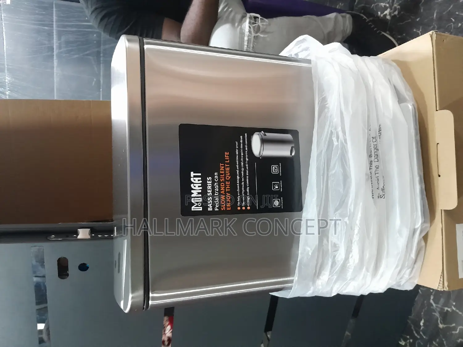 20 Litre Luxury Waste Bin