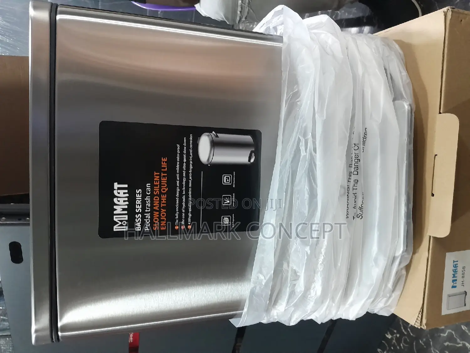 20 Litre Luxury Waste Bin