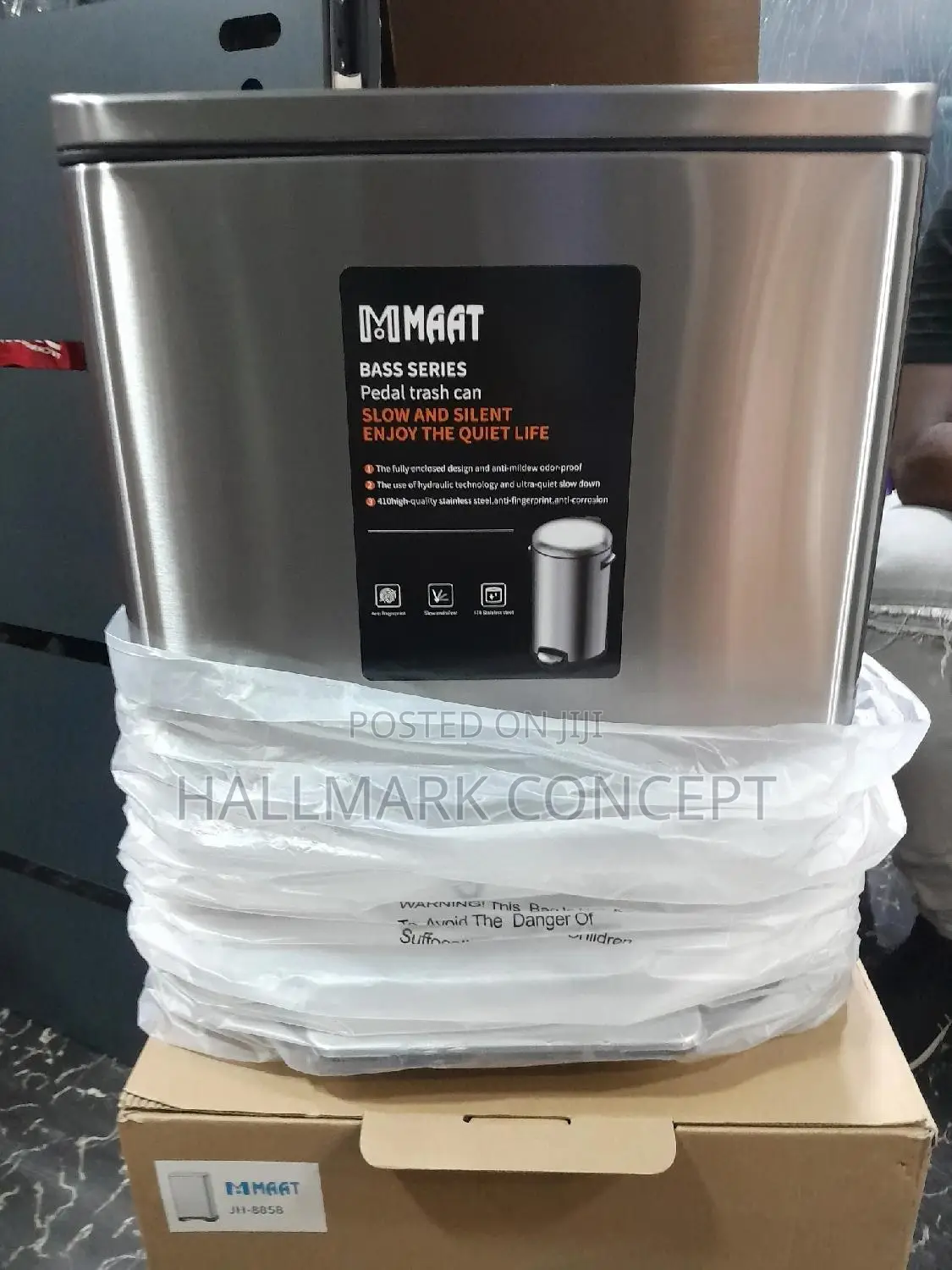 20 Litre Luxury Waste Bin