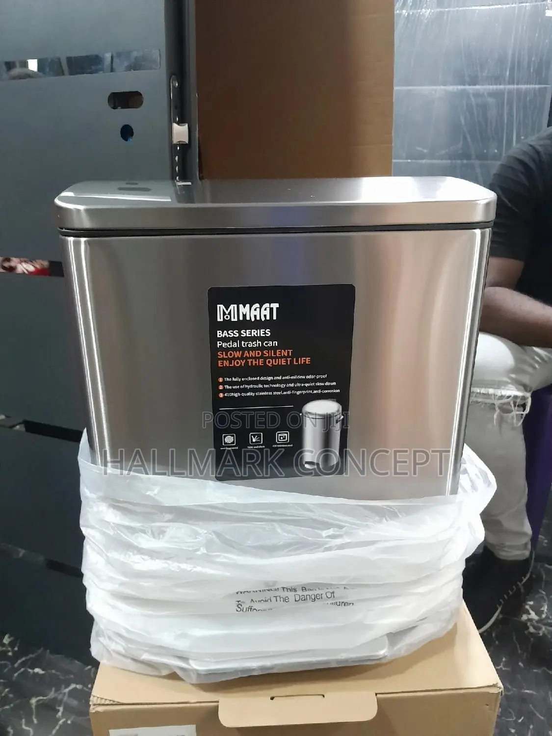 20 Litre Luxury Waste Bin