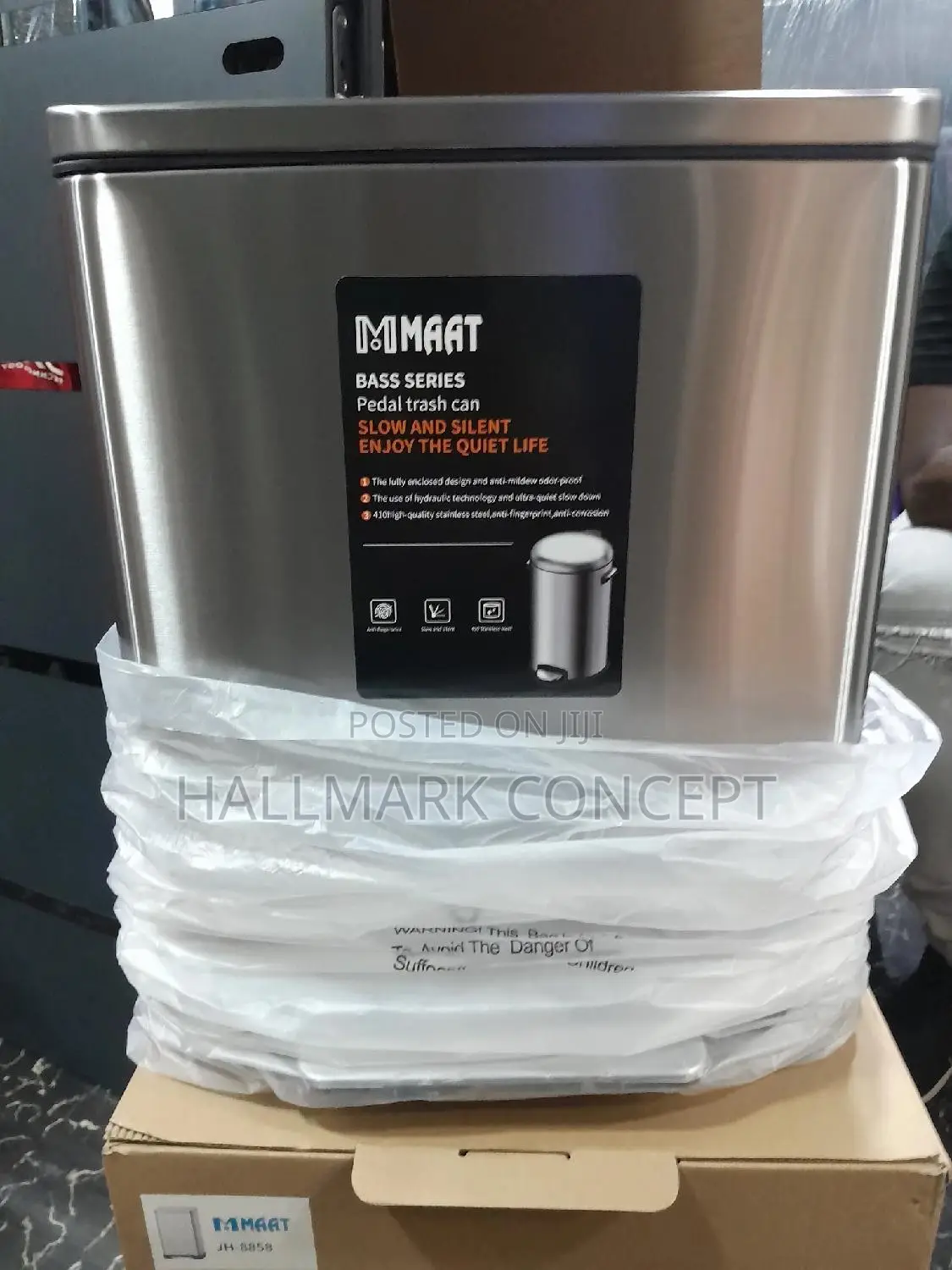 20 Litre Luxury Waste Bin