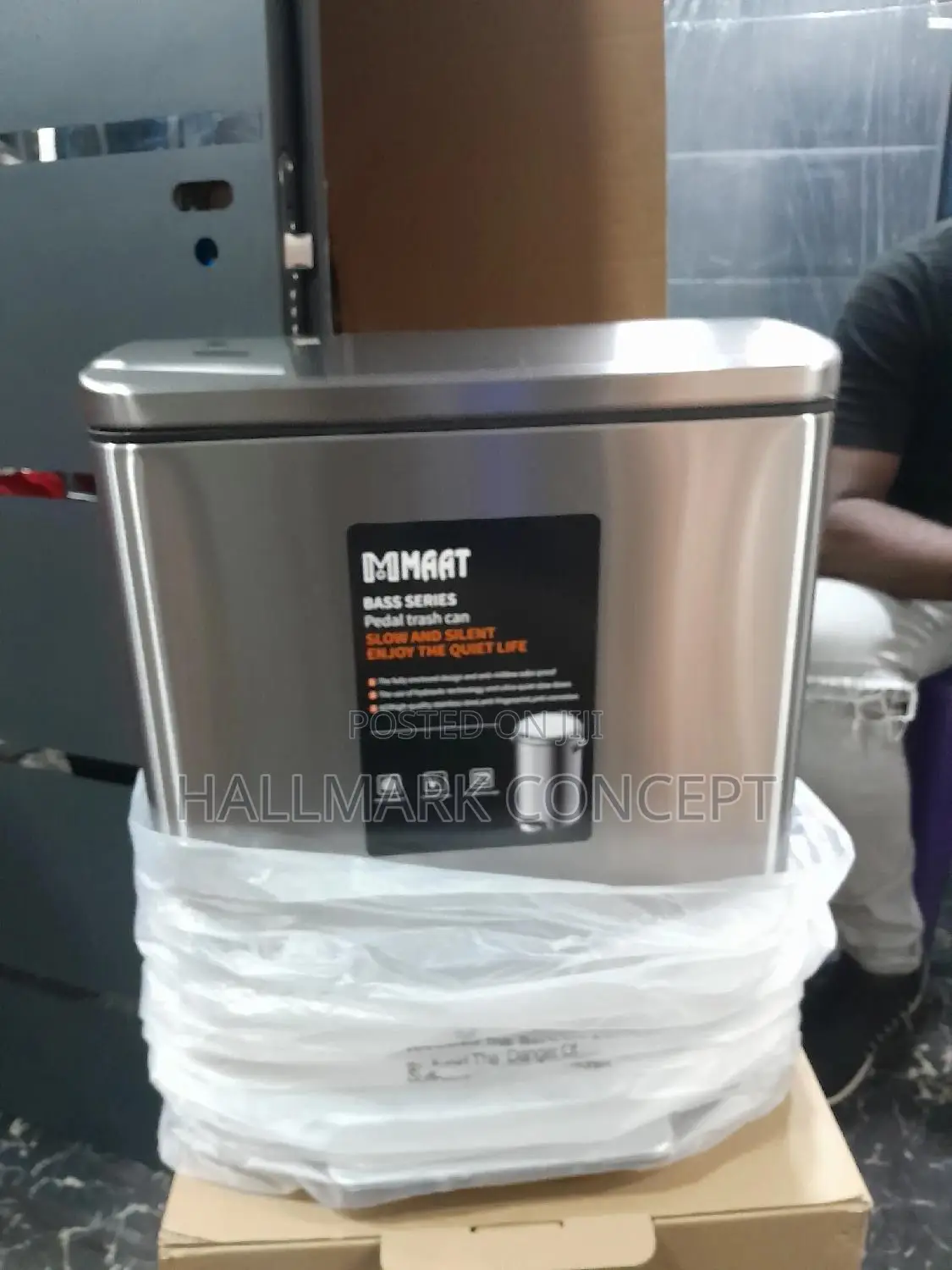 20 Litre Luxury Waste Bin