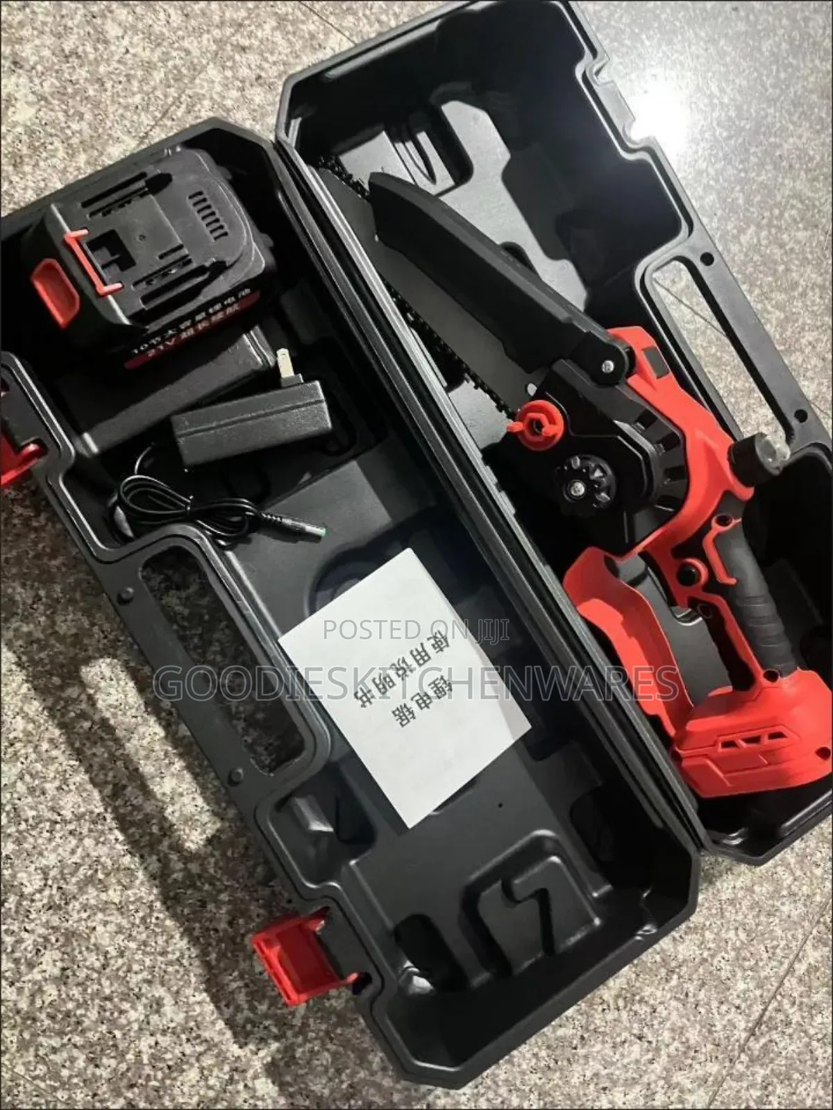 Rechargeable Chainsaw