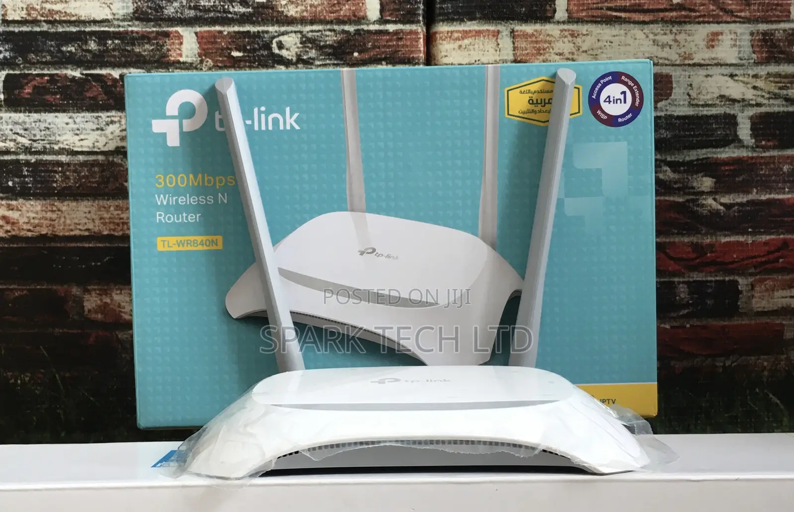 TP-LINK 300mbps Wireless Router