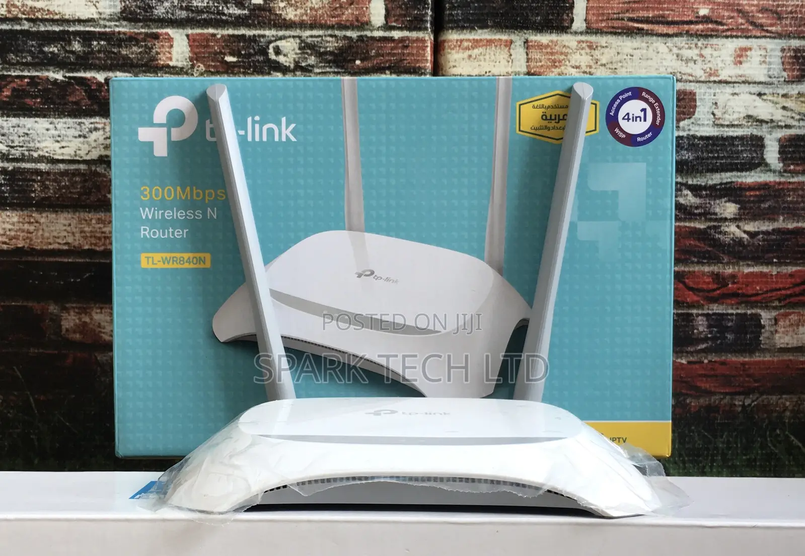 TP-LINK 300mbps Wireless Router