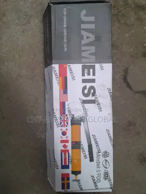 12.000psi Grease Gun (High Pressure)
