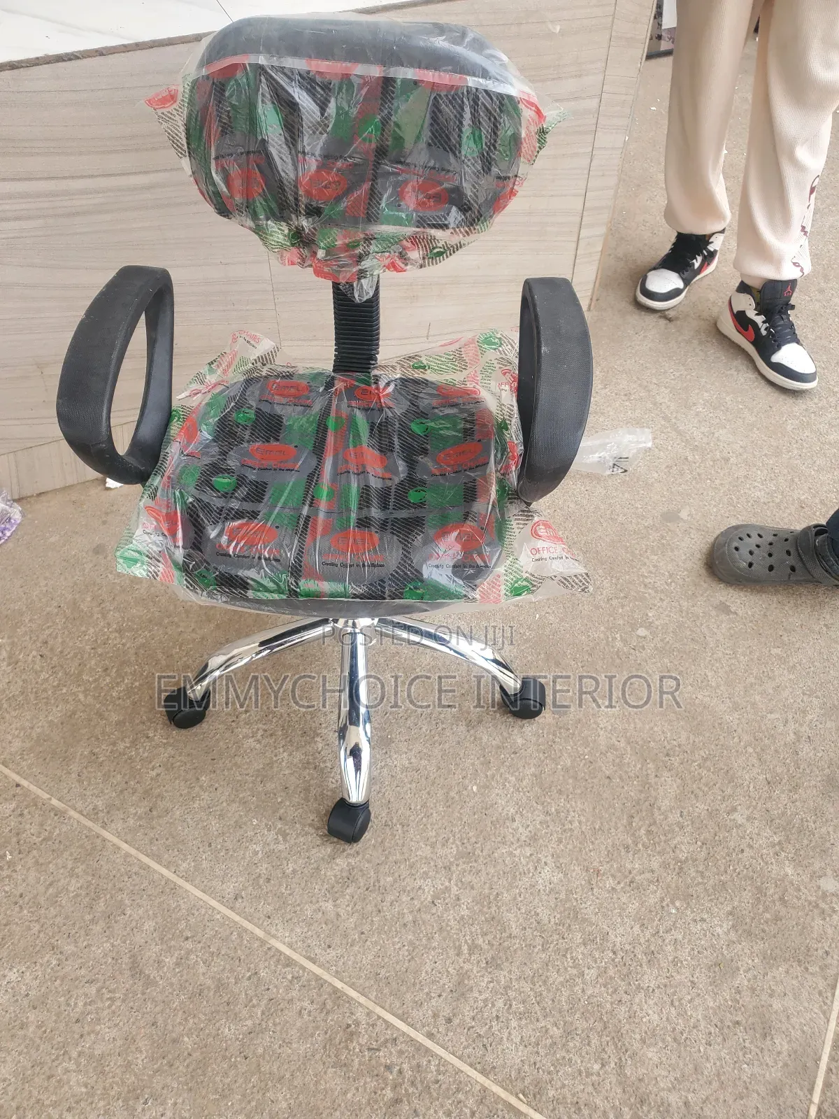 Swivel Chair