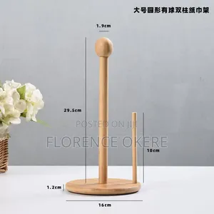 Bamboo Tissue Holder