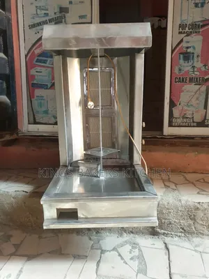 Photo - Shawarma Grilling Machine