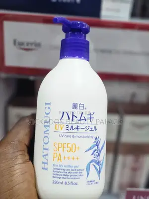 Photo - Hatomugi Uv Care Moisturizing SPF 50