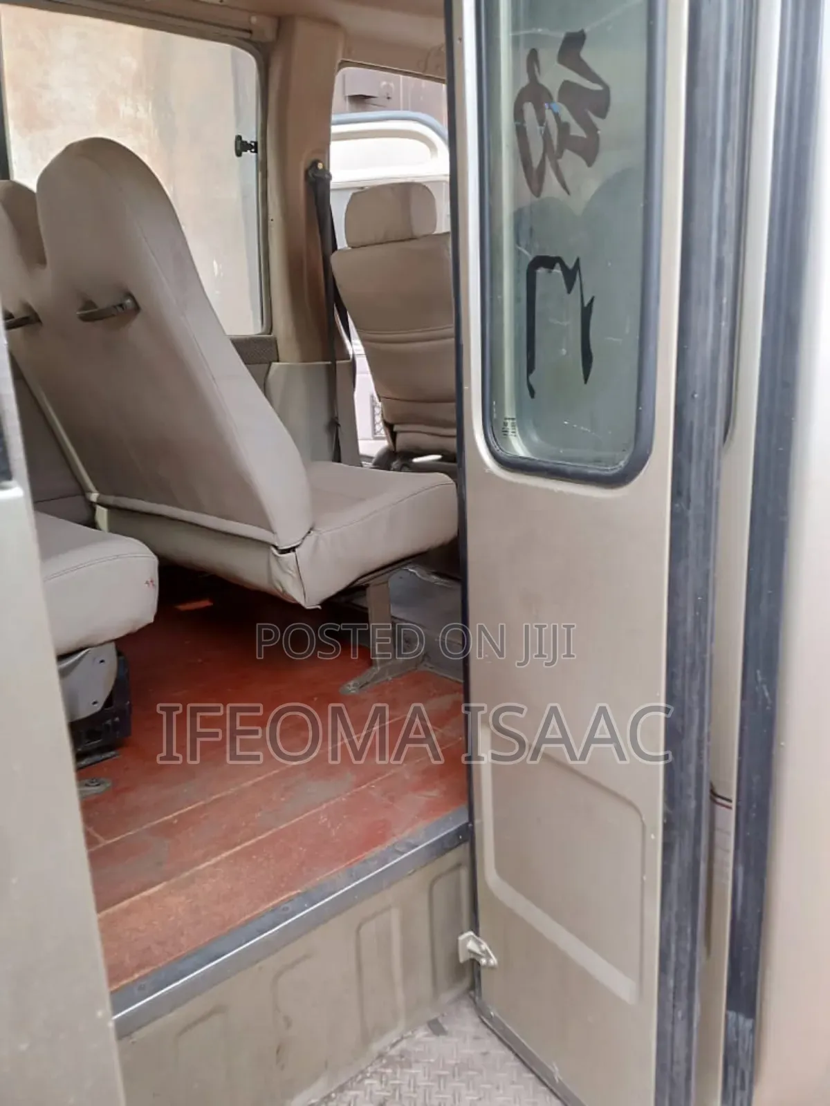 Toyota Coaster 2014 Beige