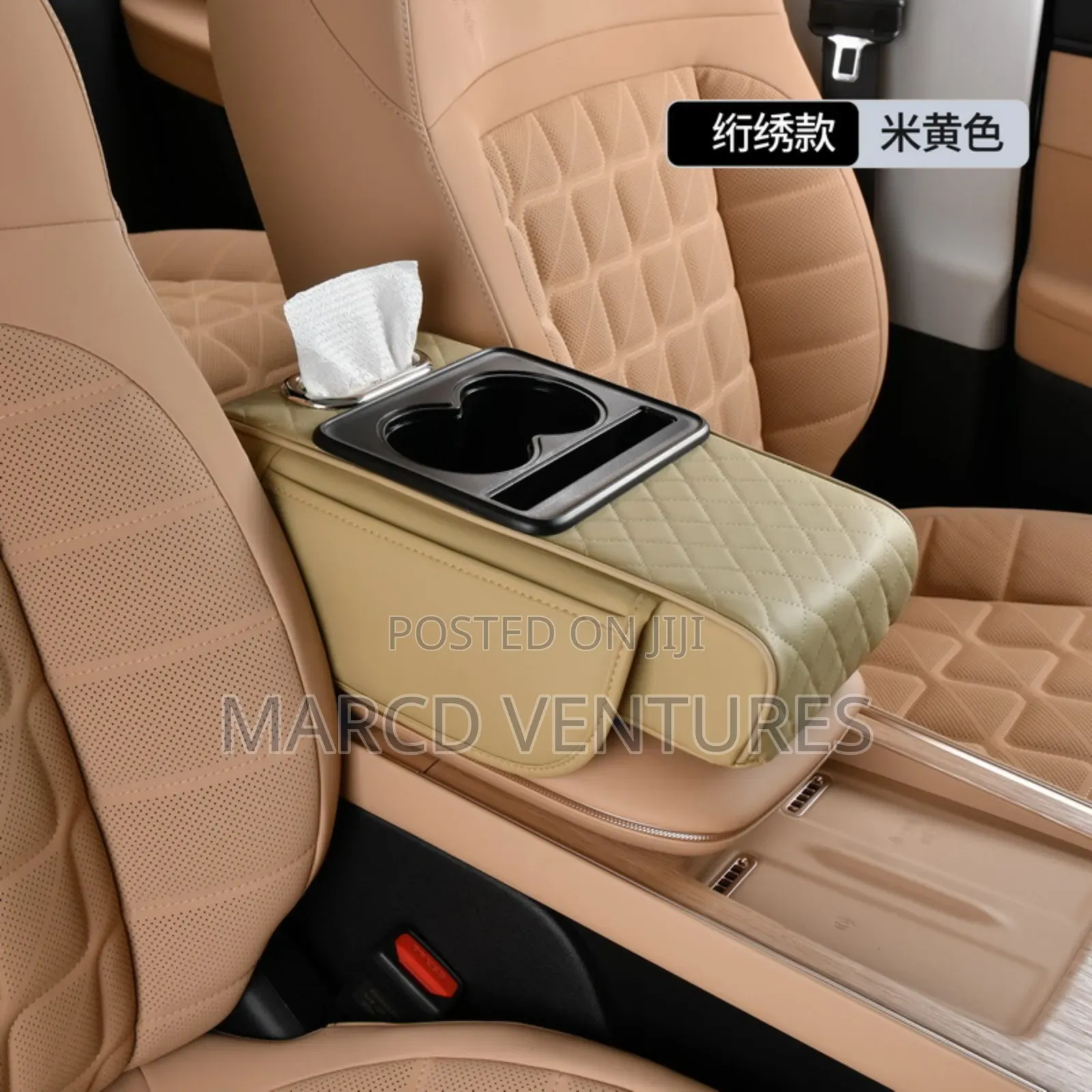 4 in 1 Car Armrest