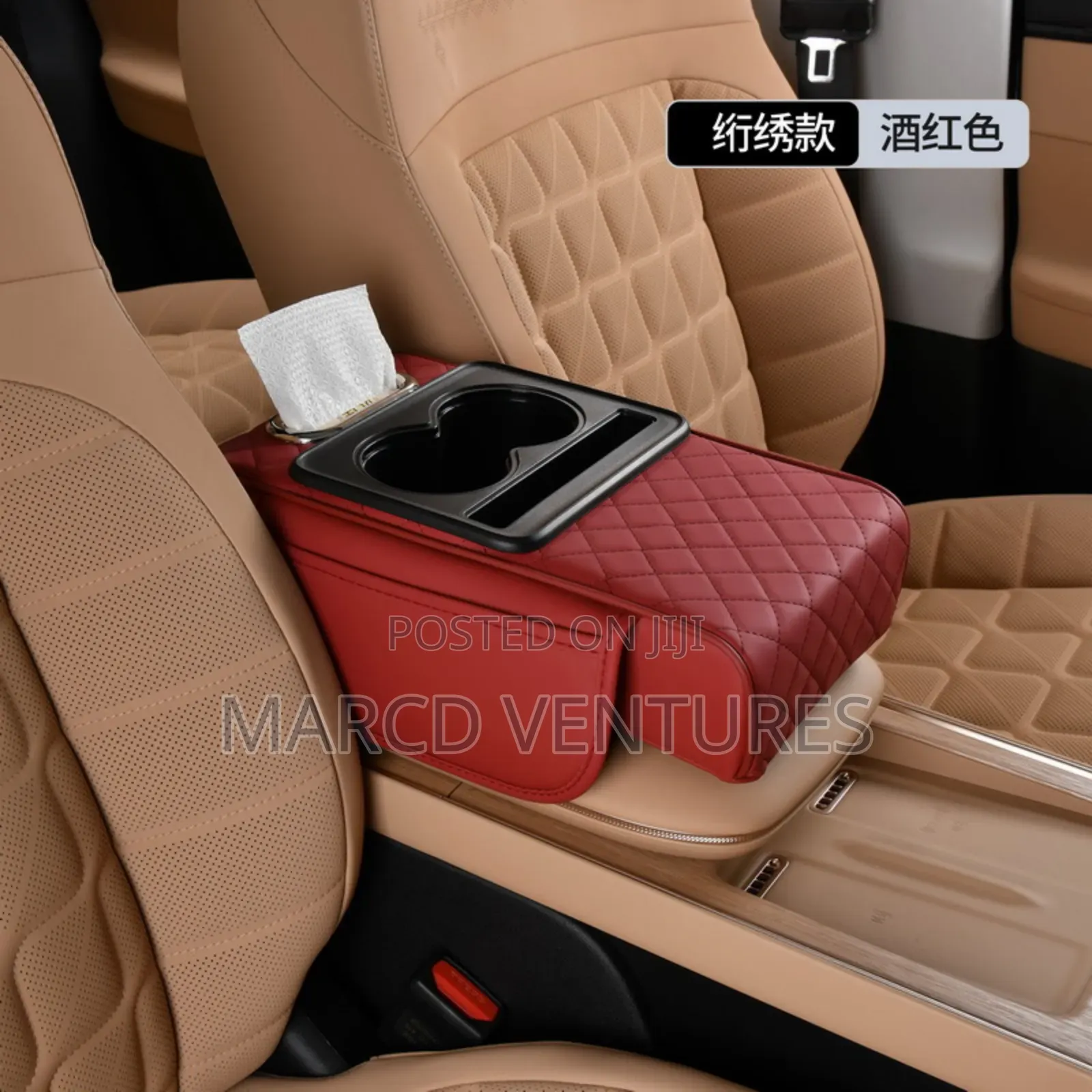 4 in 1 Car Armrest