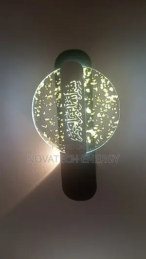 Round Design Wall Bracket With White and Warm White Lights