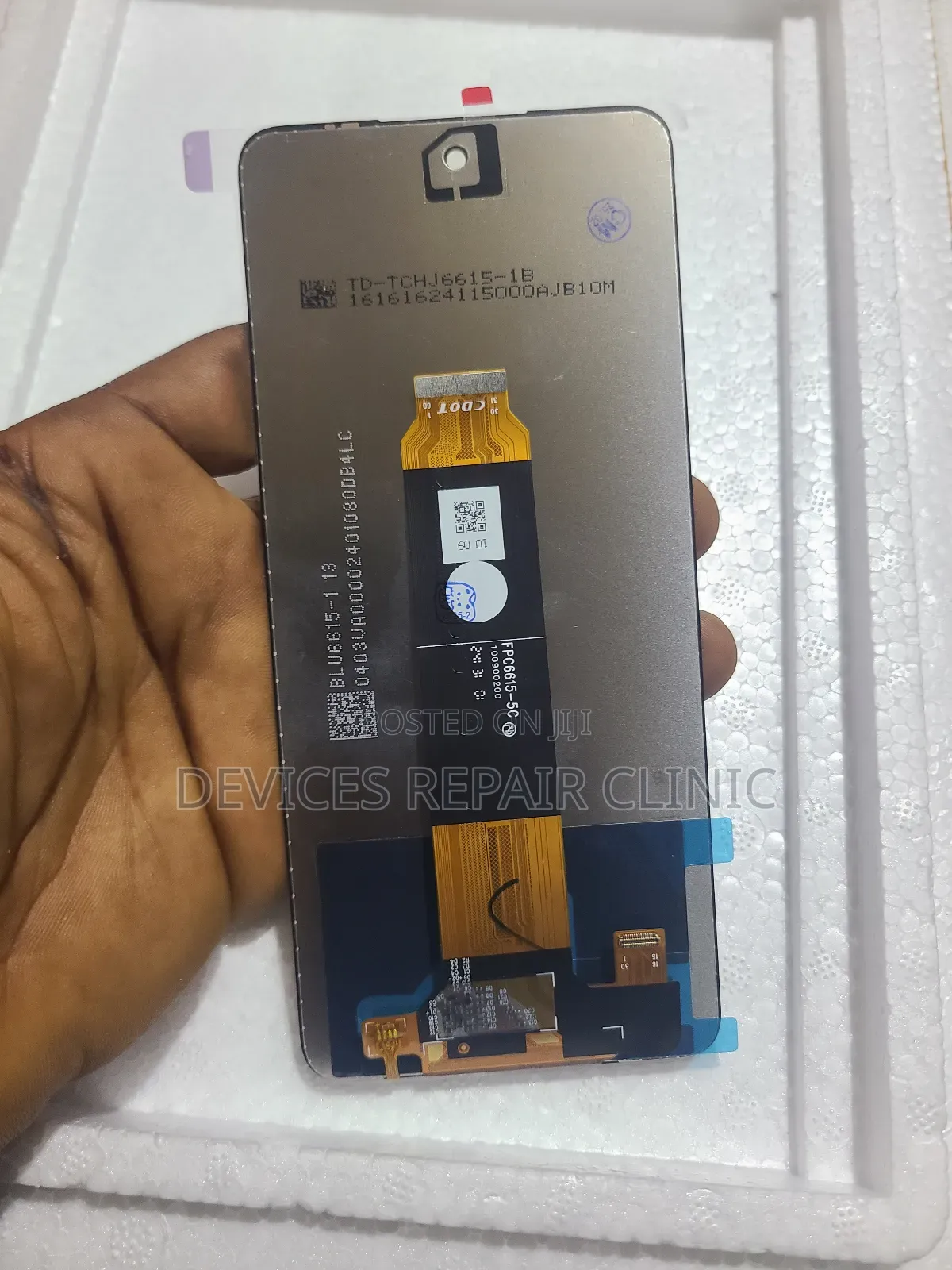 HMD Pulse Plus LCD Screen