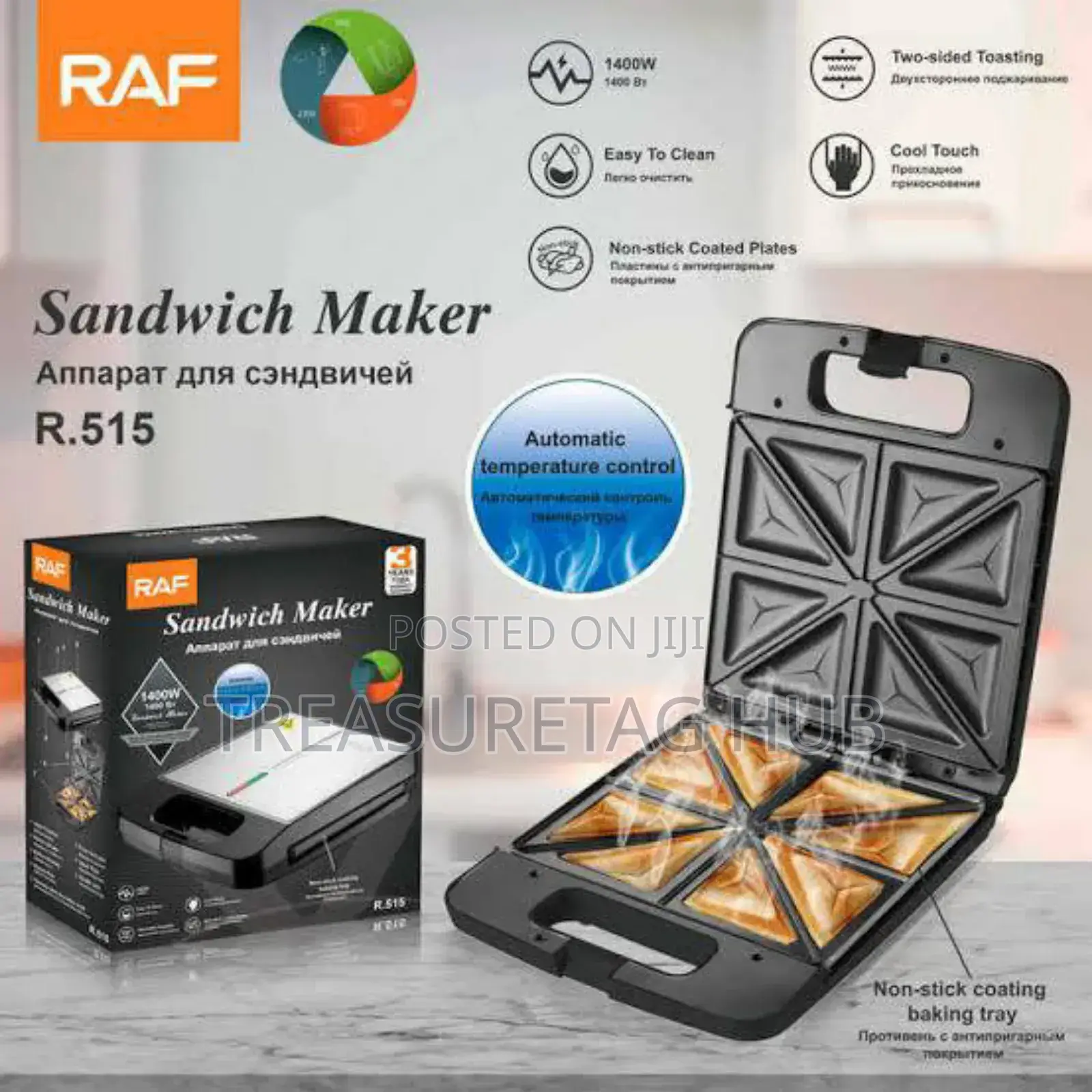 4 Face Sandwich Maker