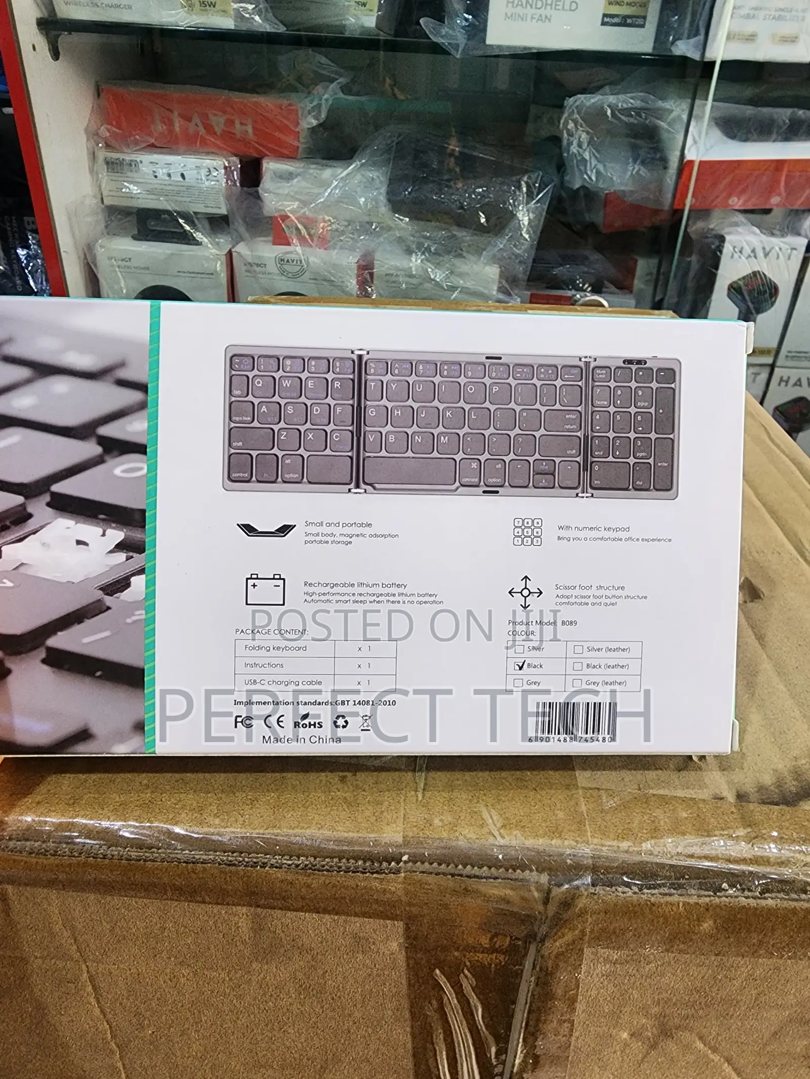 B089 Folding Blutooth Rechargeable Keyboard