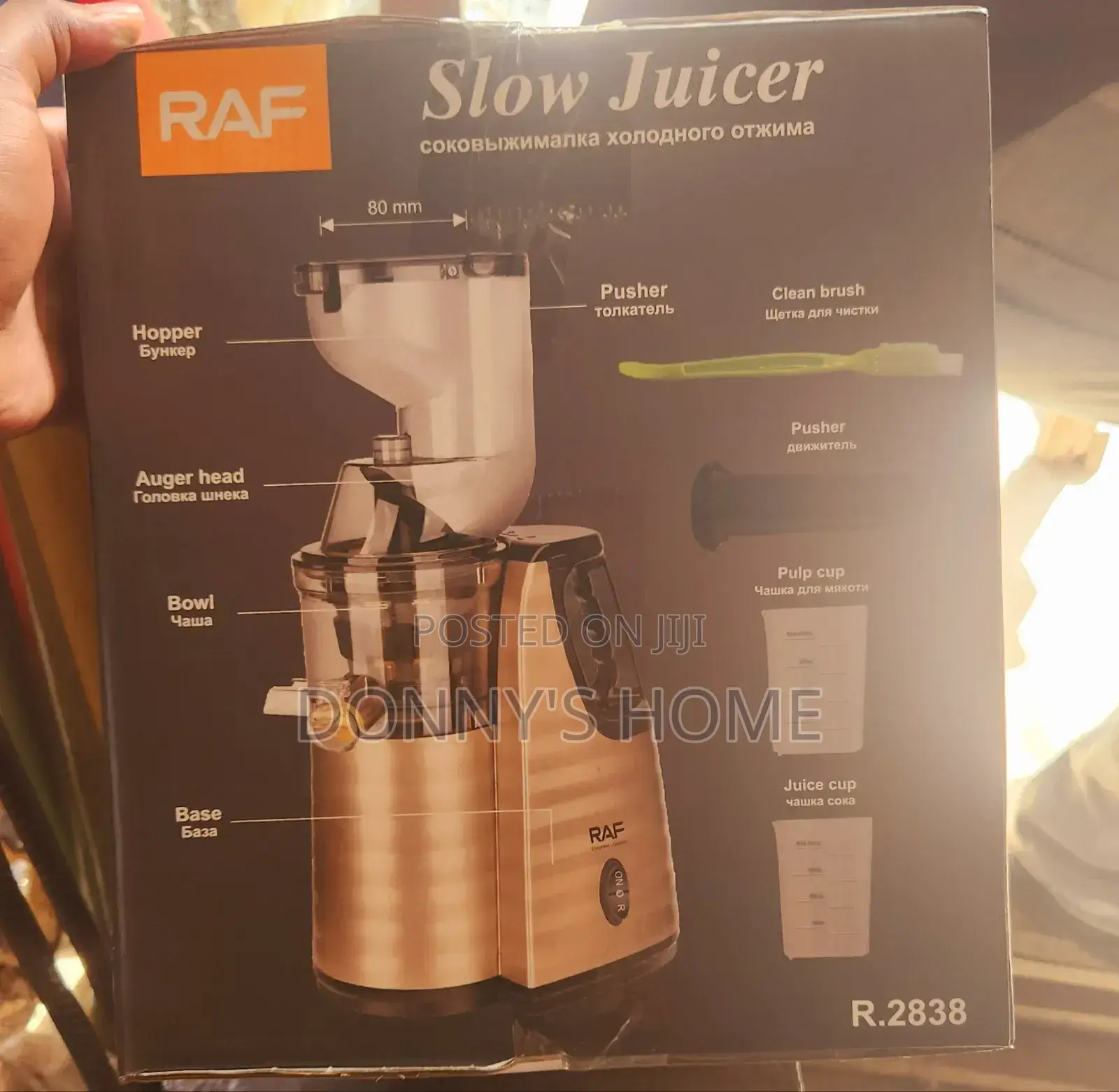 RAF Slow Juicer R.2838