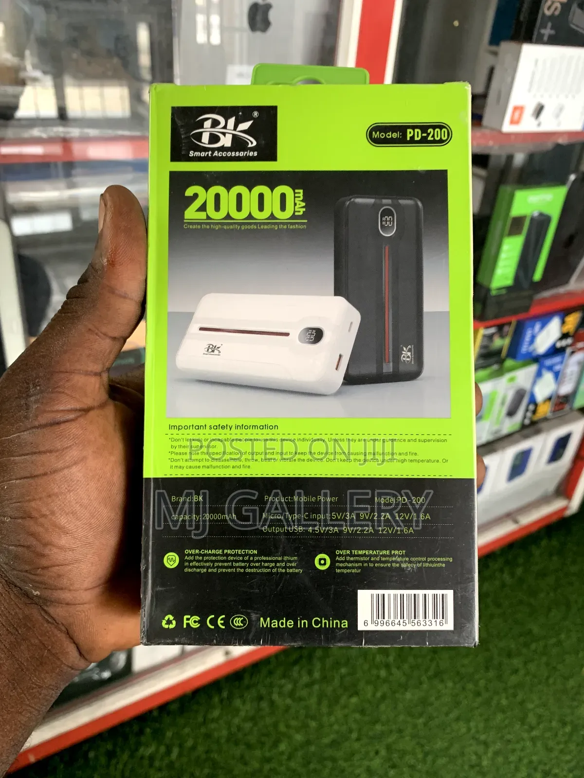 Original BK Powerbank