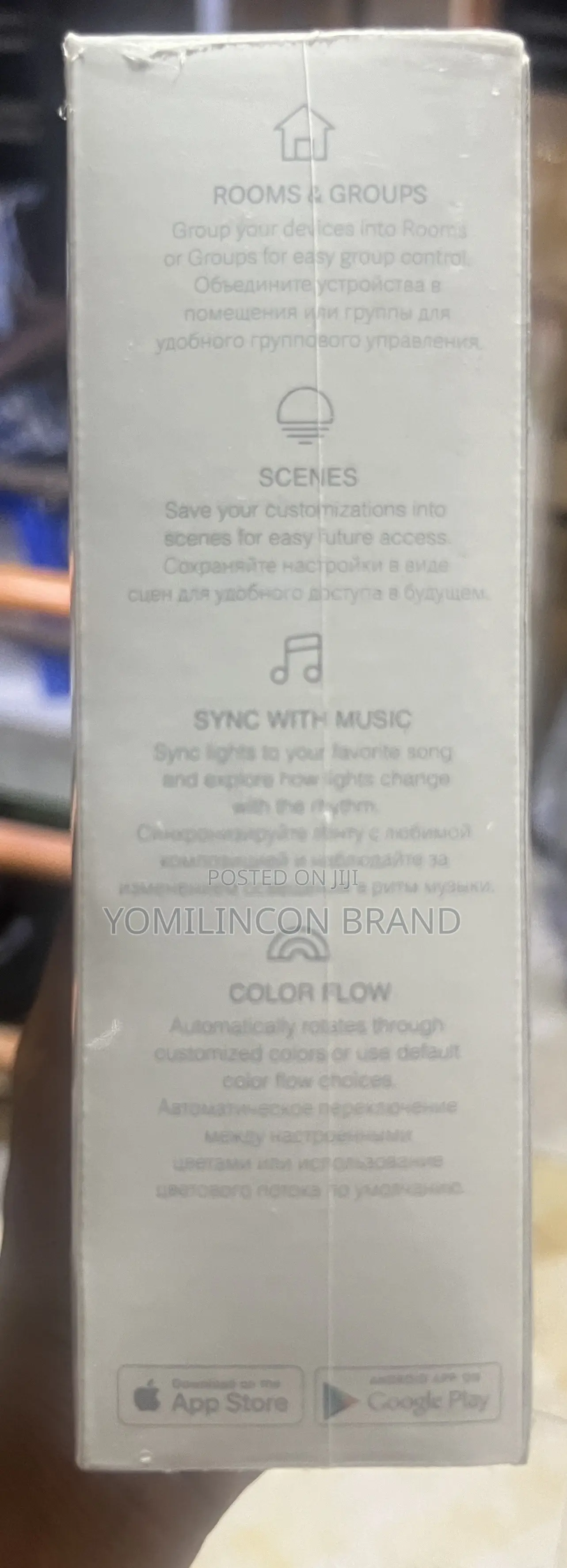 Yeelight Lightstrip Plus
