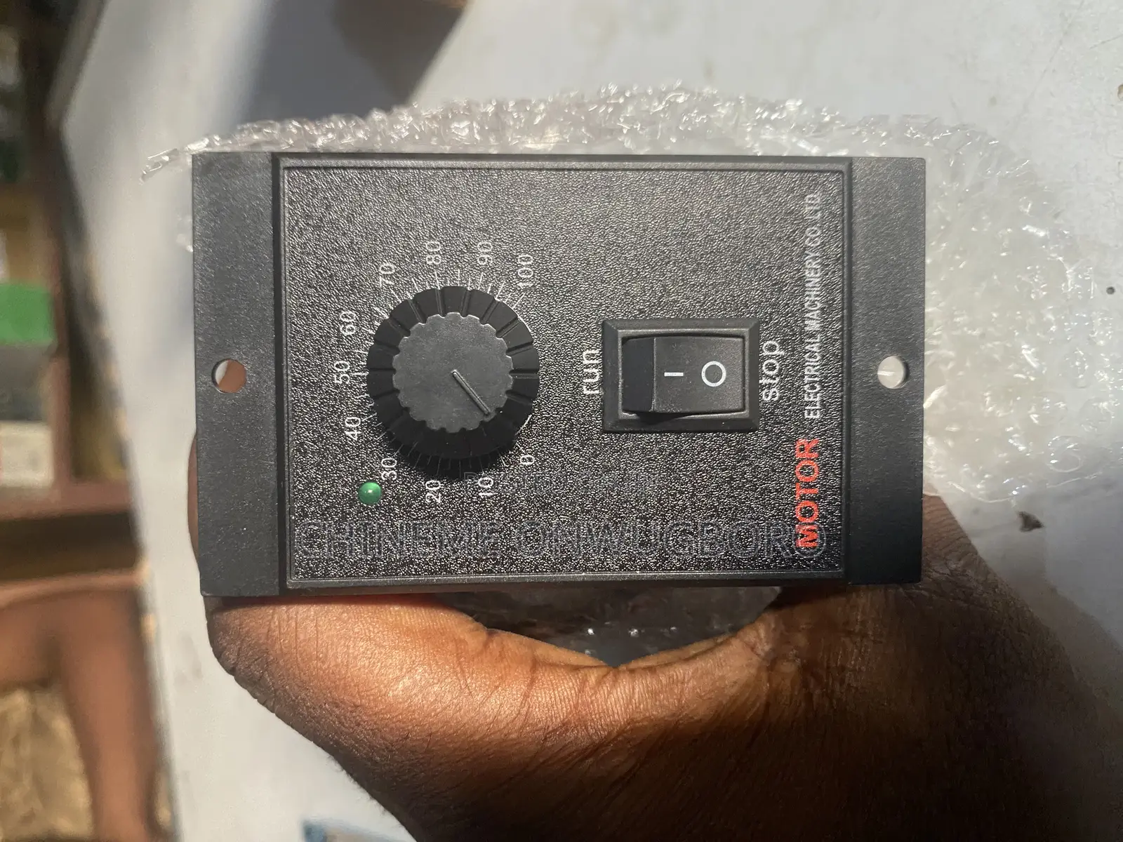 Speed Control