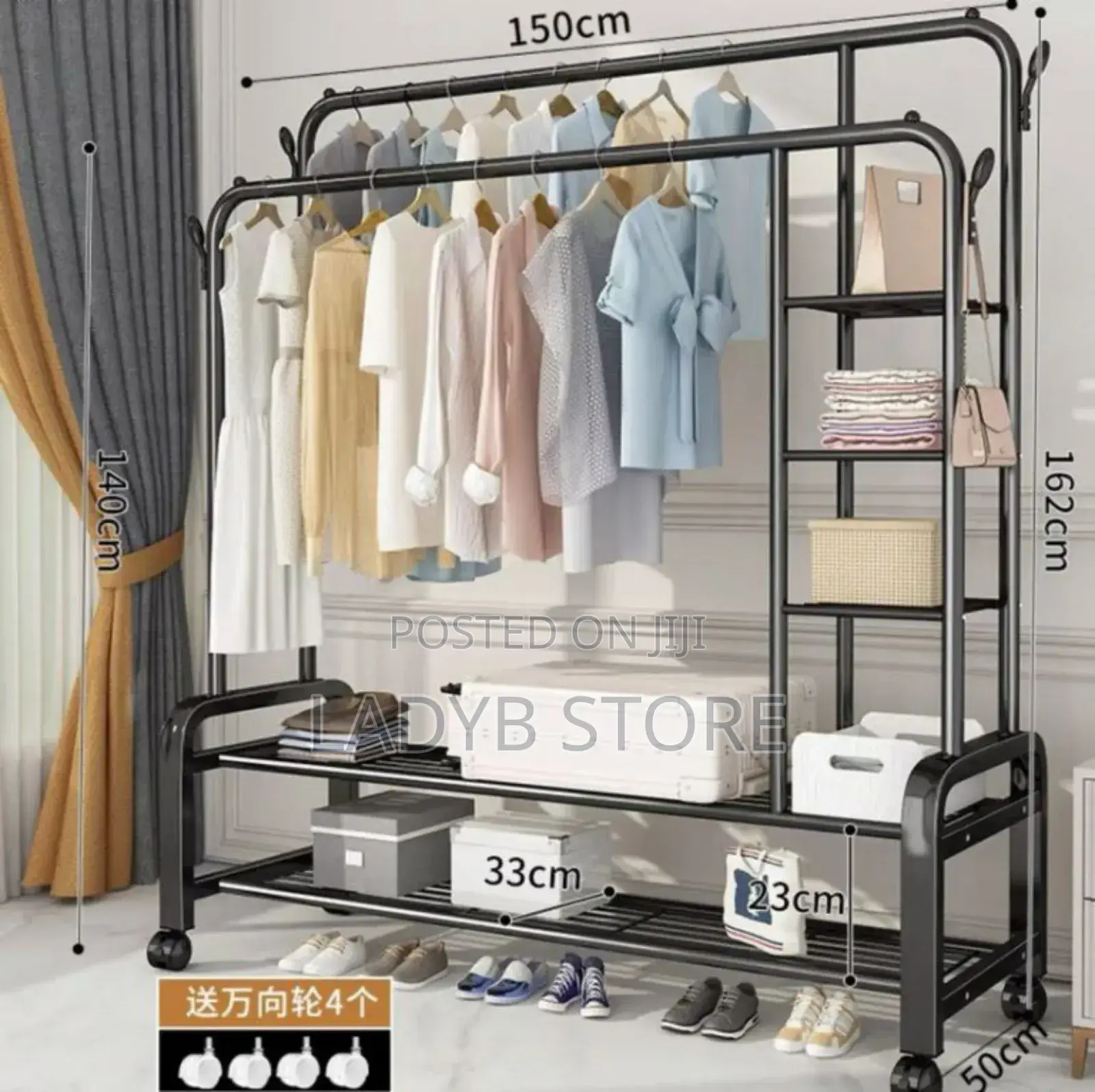 Double Layer Cloth Rack With Shelf