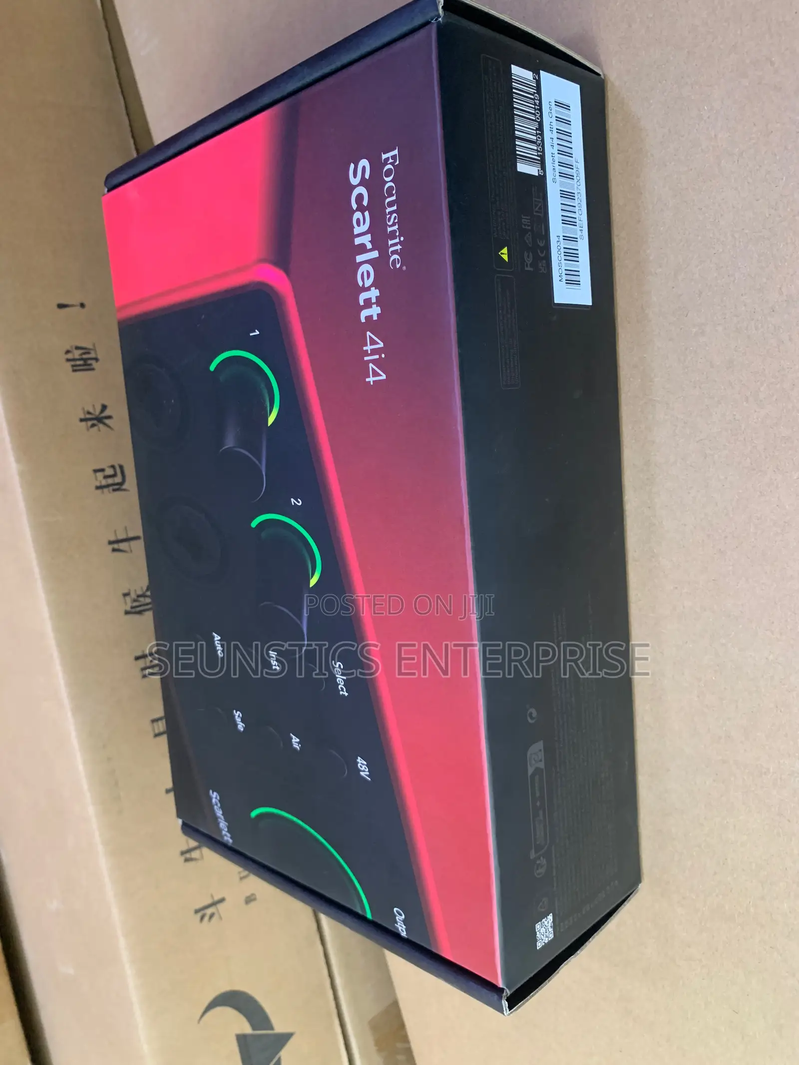 Quality Focusrite 4i4 Soundcard 4th Gen