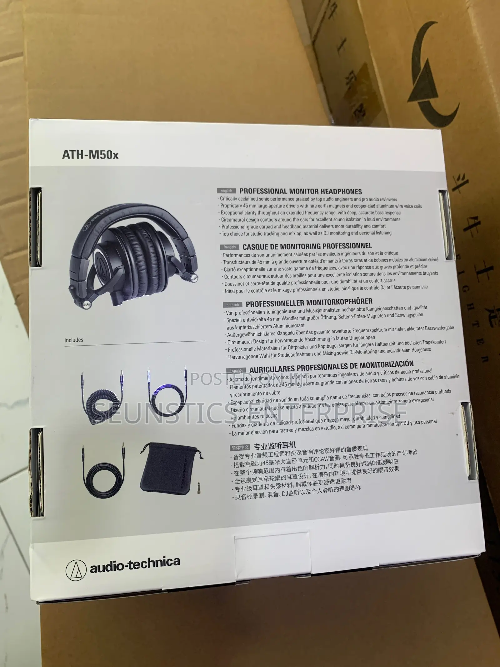 Quality Audio Technica Ath M50x Studio Headphone