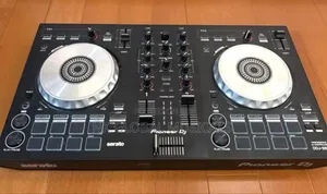 Sb3dj Controller