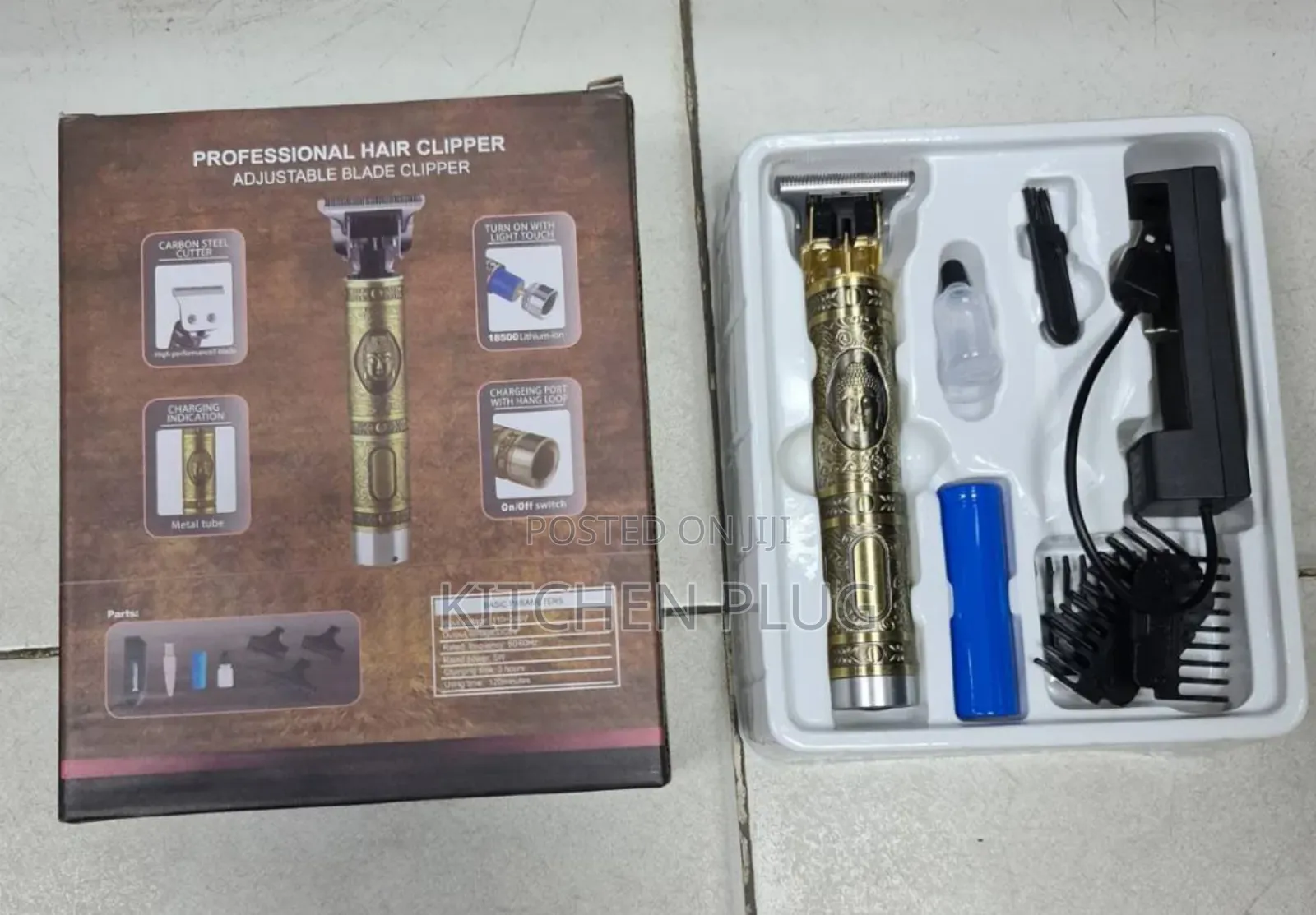 High Power Trimmer