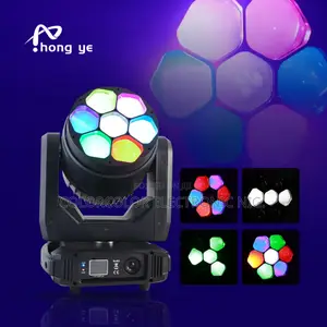 Stage Light – B-Eyes Moving Head Light