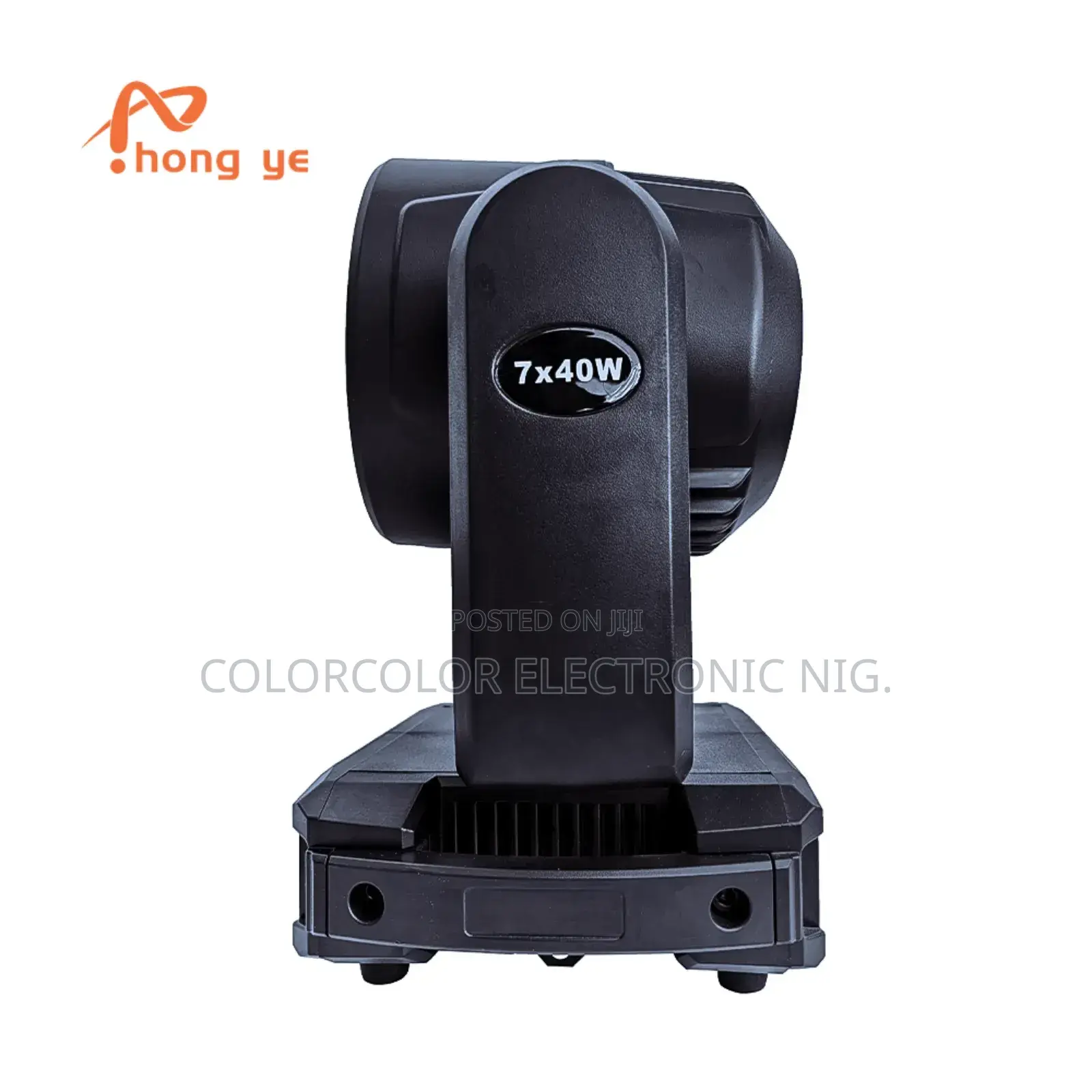 Stage Light – B-Eyes Moving Head Light