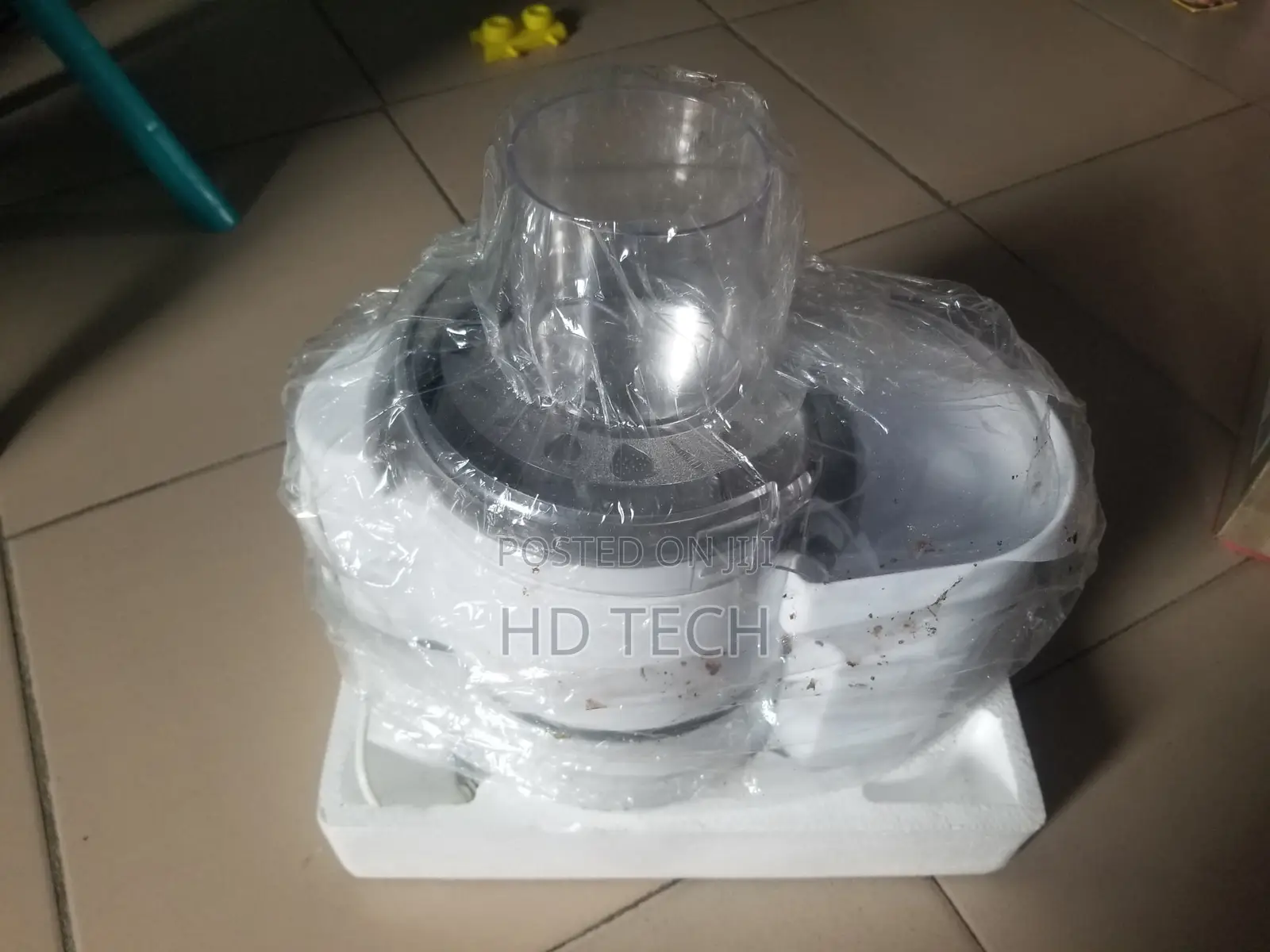 Binatone Juice Extractor