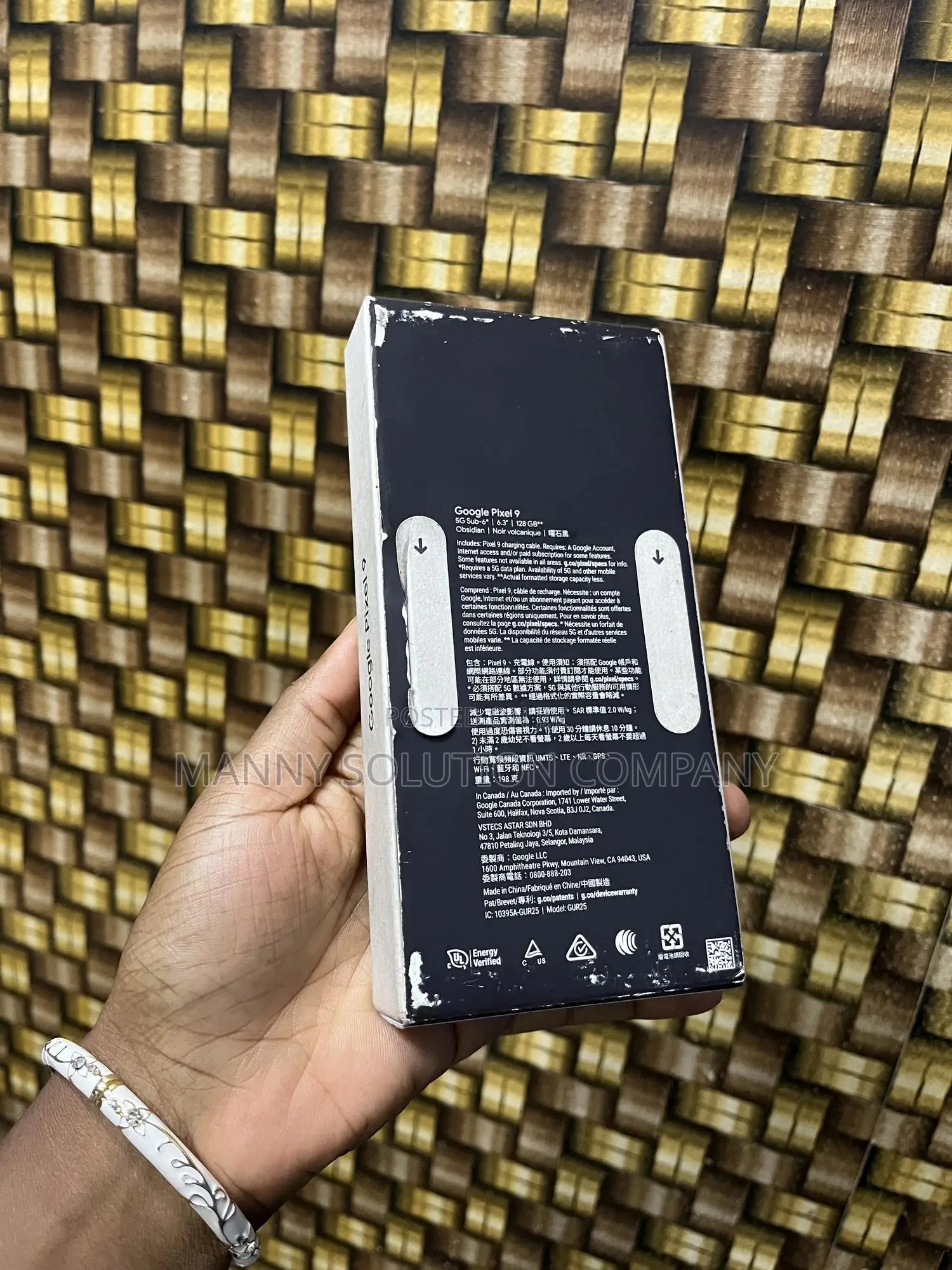 New Google Pixel 9 128 GB Black