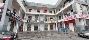 Photo - Commercial Shop/Office Space