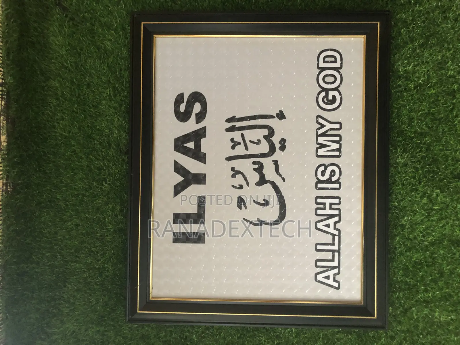 Frame Shop in Ibadan