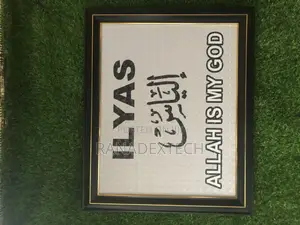 Frame Shop in Ibadan