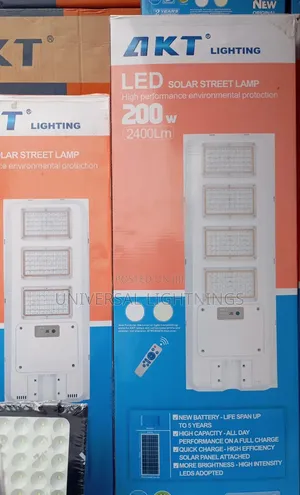 200 Watts Solar All in One