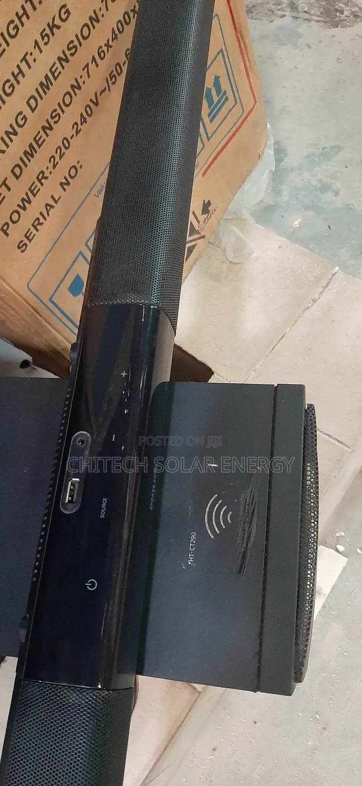 Philips Soundbar